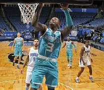 开云体育- ff14闭式舞姿怎么使用 