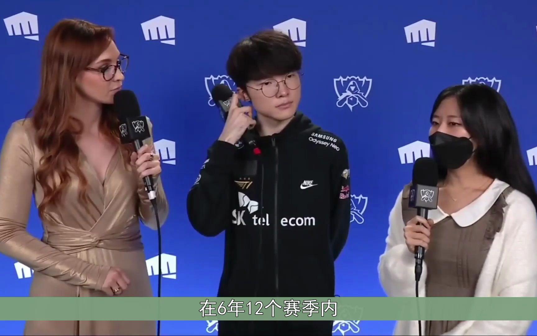 开云体育-包含Faker迎来十二赛季高光表现，TL球迷沸腾！的词条