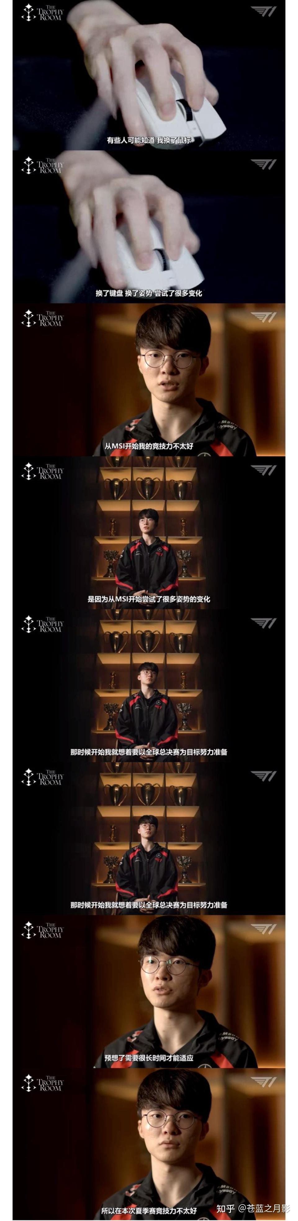 开云-Faker回归赛场，挺进下一轮首场状态亮眼，独行侠观众沸腾！的简单介绍