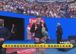 开云- 比利时球星阿扎尔宣布结束个人国家队生涯 