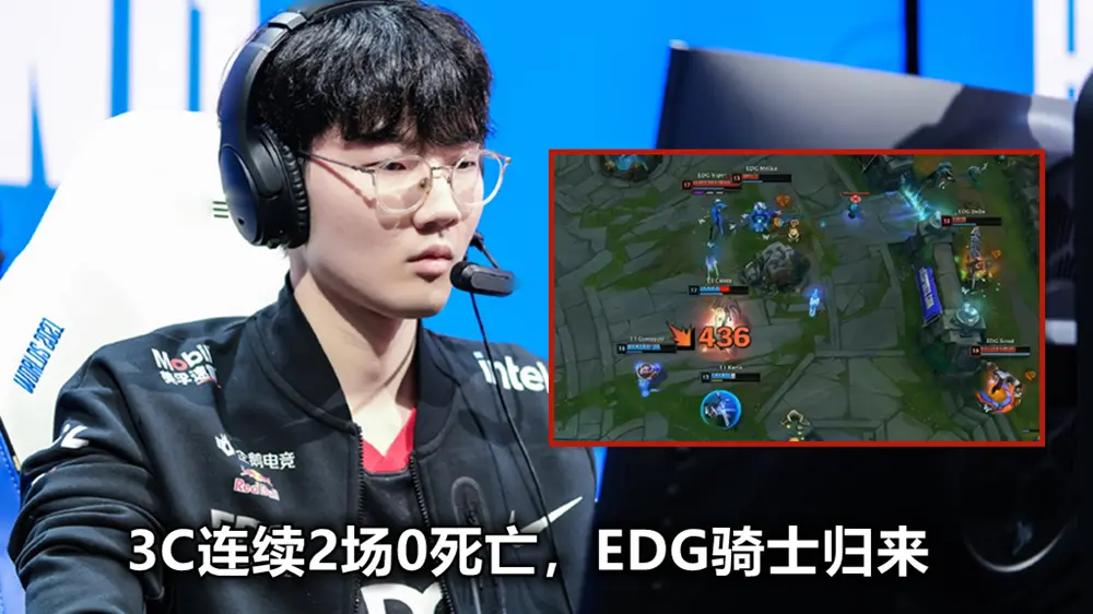 开云-Scout新星挺进下一轮表现惊艳，勇士未来可期！的简单介绍